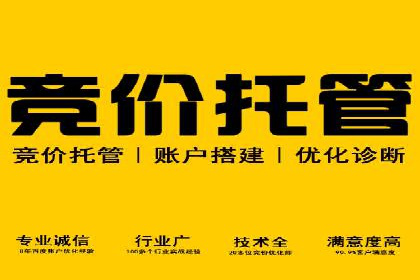 代理开户流程优化案例解析